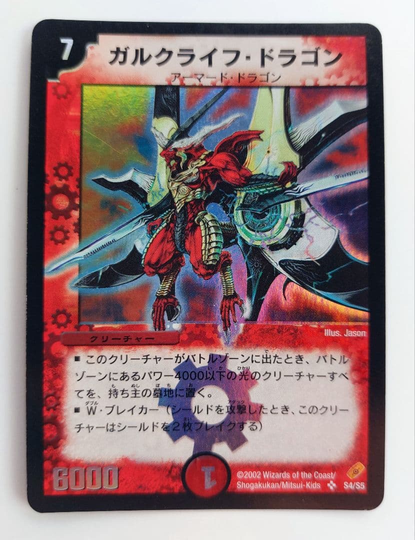 kentokun様 リクエスト 10点 まとめ商品