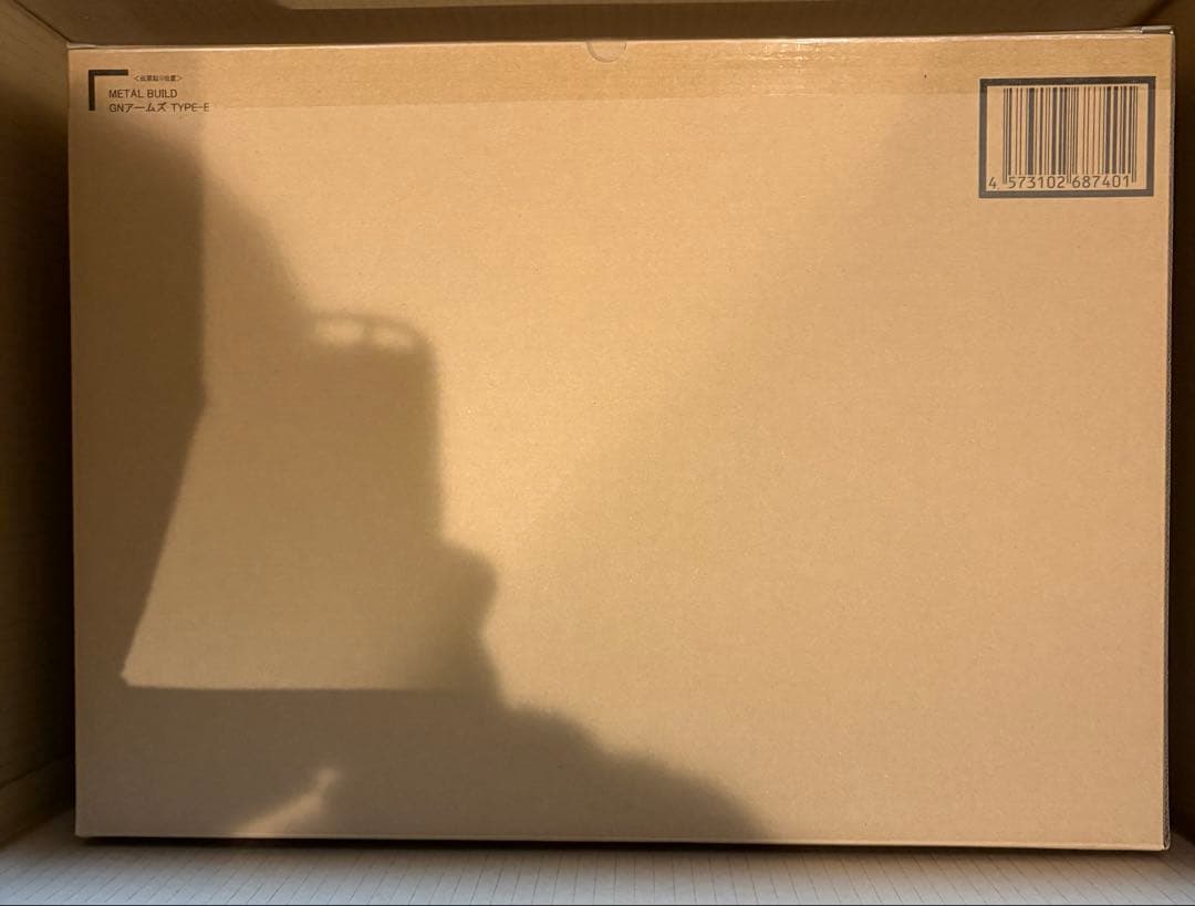 伝票貼り跡無　メタルビルド　GNアームズ TYPE-E 2期分