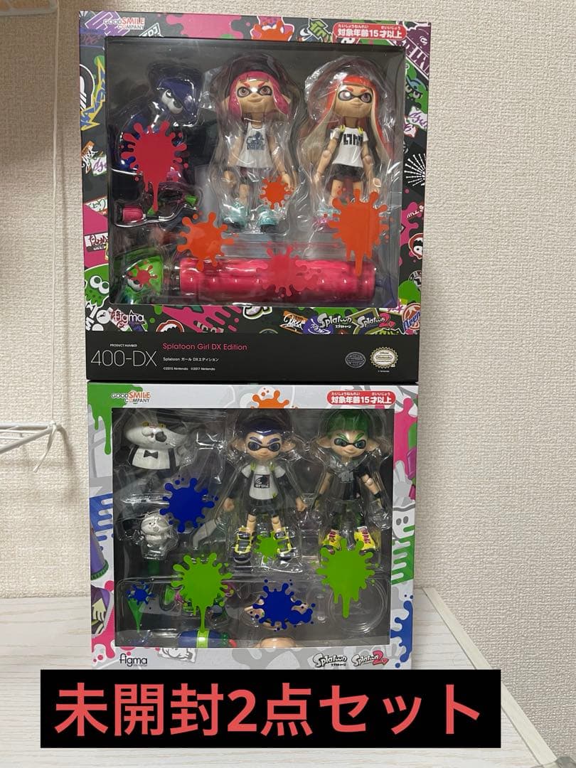 【新品2点セット】Splatoon DX Edition ボーイ、ガール【未開封