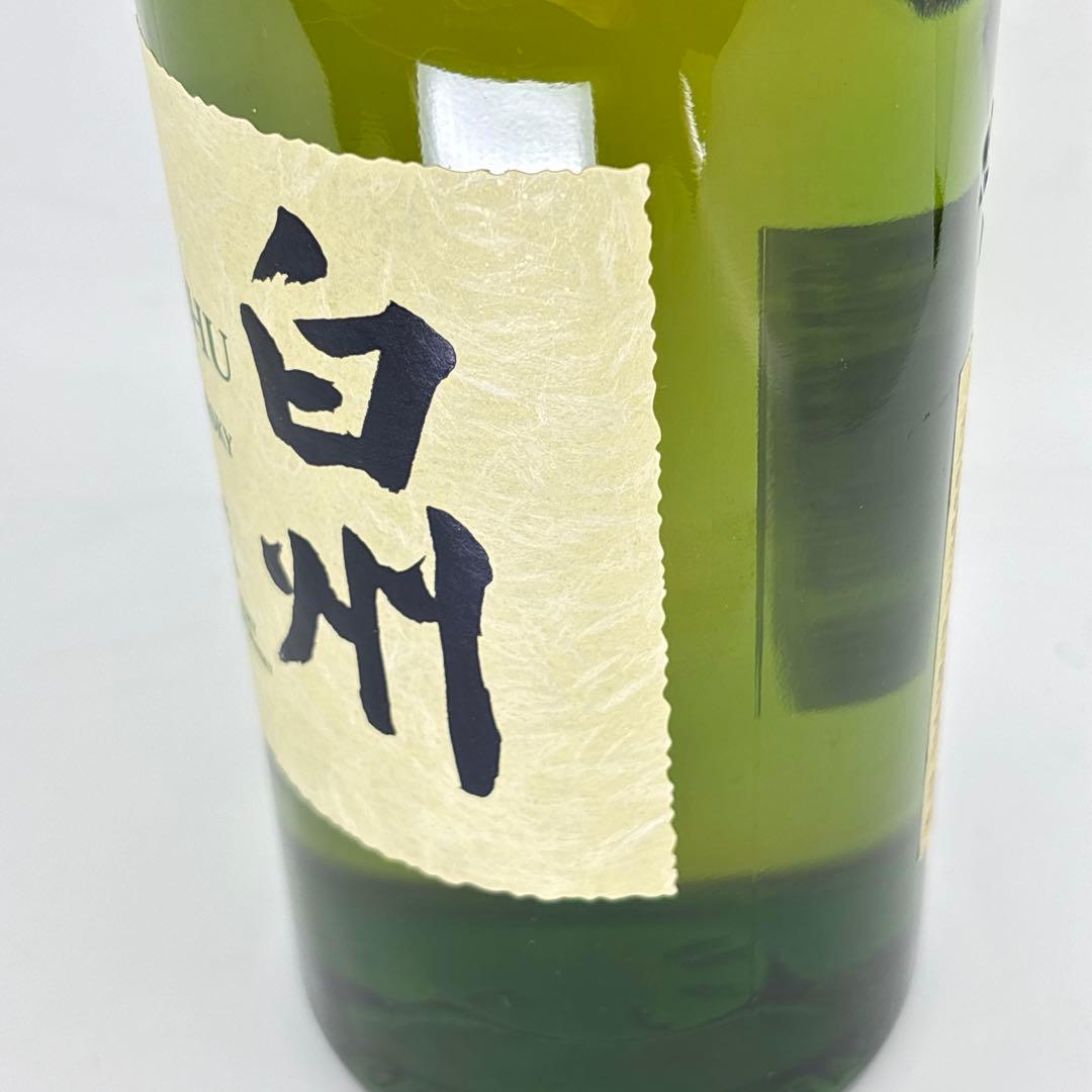 サントリーウイスキー 白州 12年 【新品未開封】