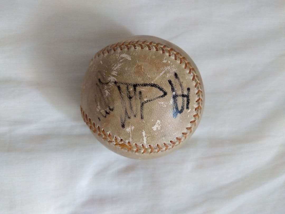 王貞治　サイン入り野球 コミッショナー承認印付き