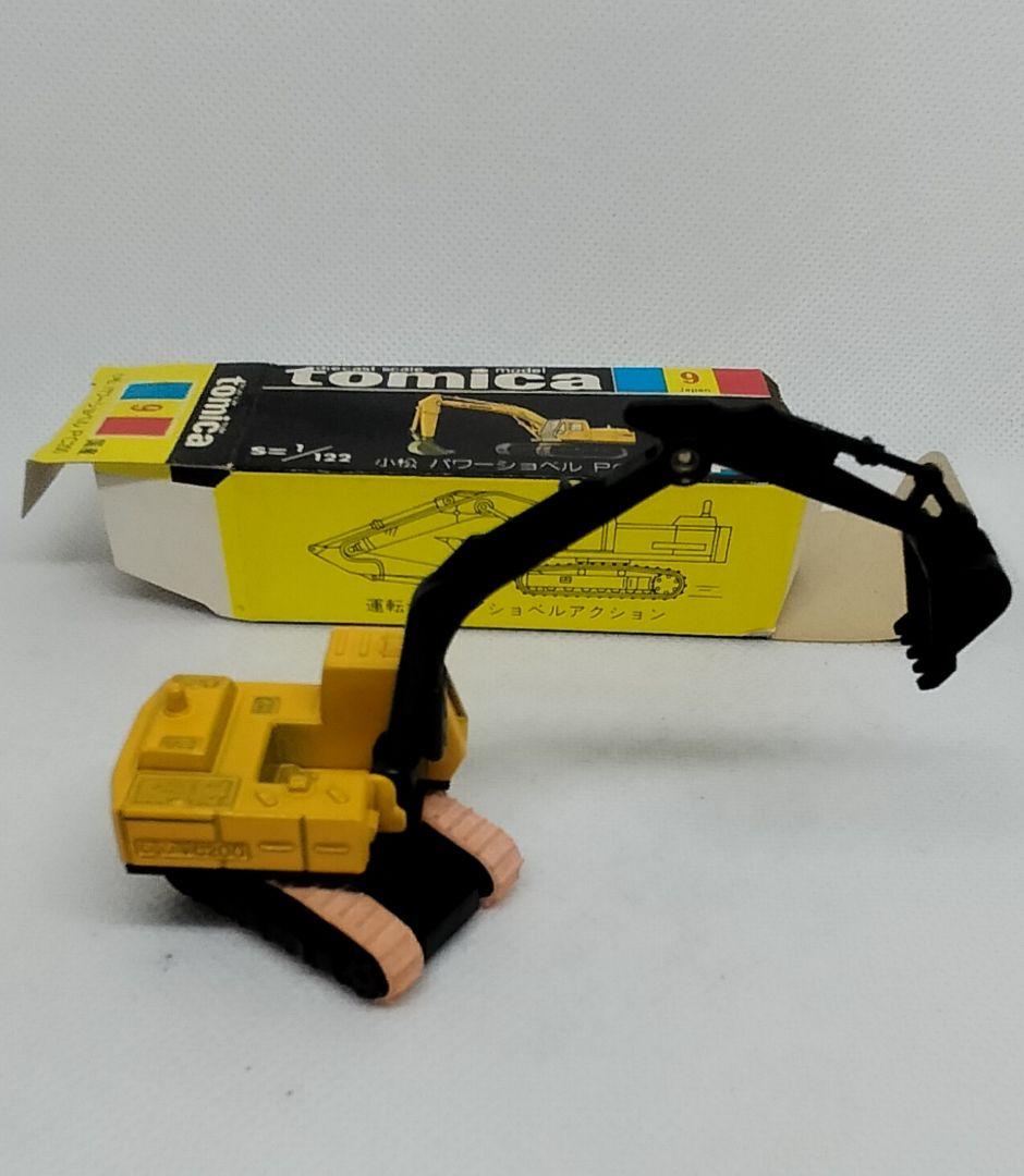 《黒箱トミカ9-3》超レア一般輸出用【小松パワーショベルPC 200】新品美品