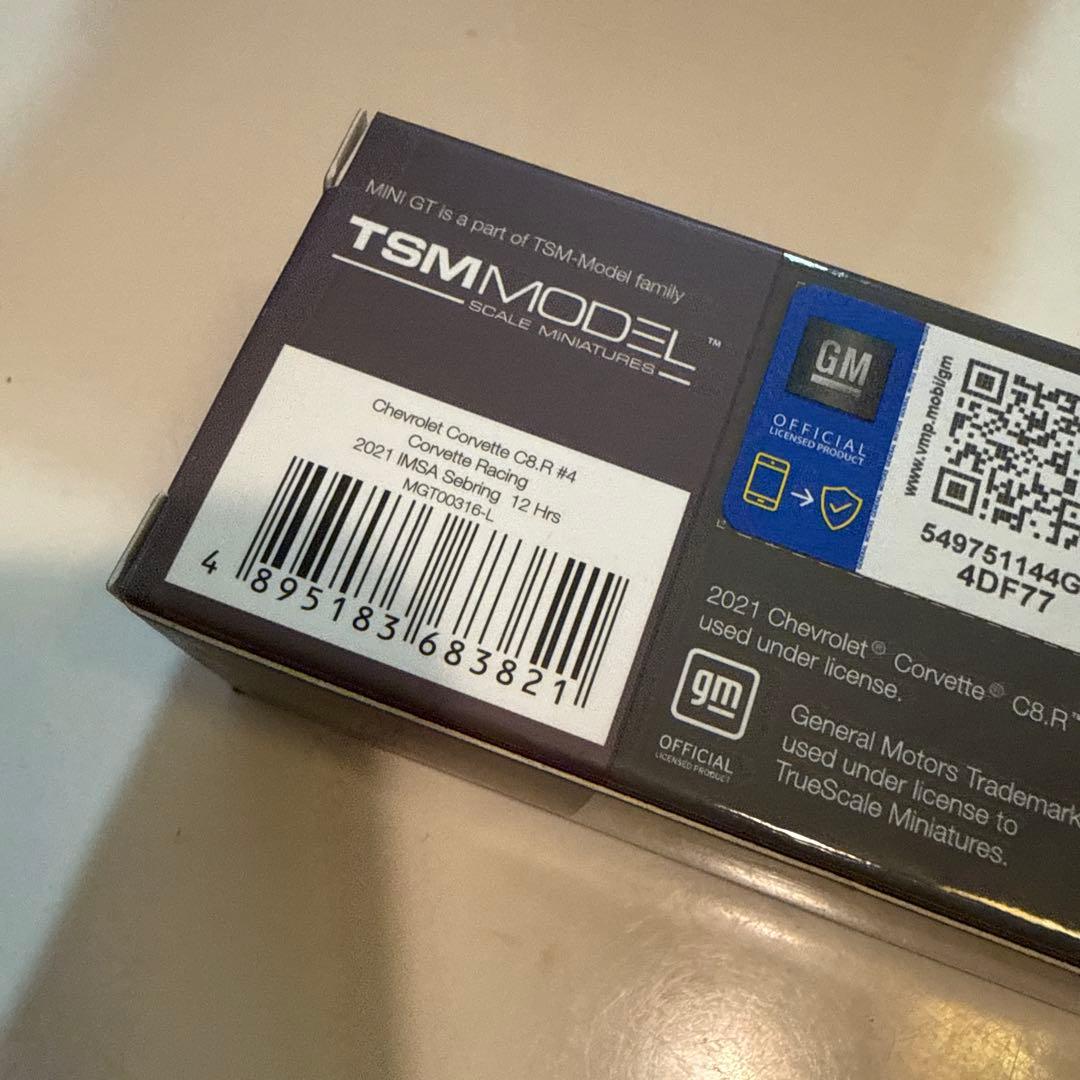 MINI GT Chevrolet Corvette 5台セット