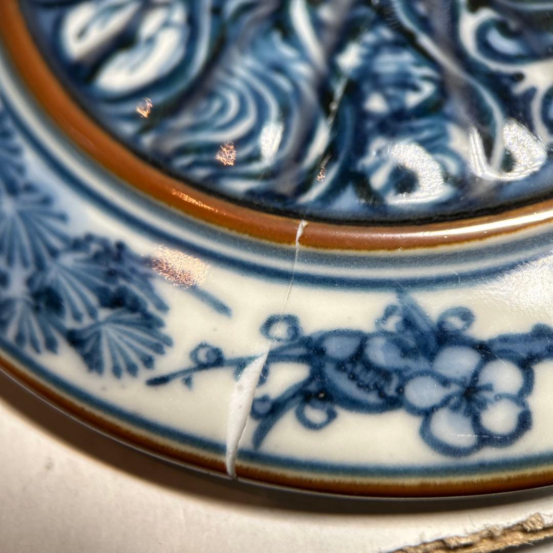 【共箱有り】清水焼　加藤利昌 祥瑞写 蓋付湯呑　全高14センチ