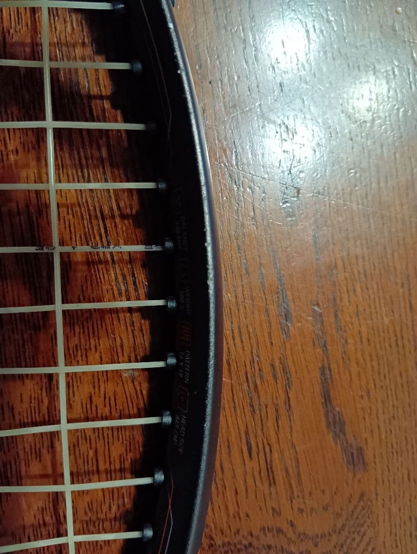 ダイアデム　アクシス　DIADEM AXIS 100 G2　★美品★