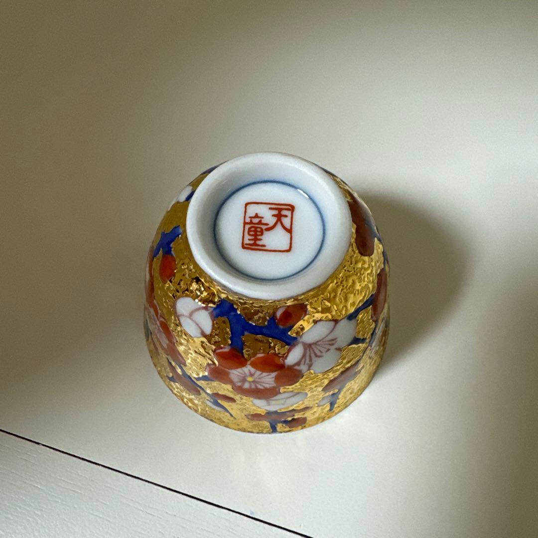 金箔装飾の茶碗