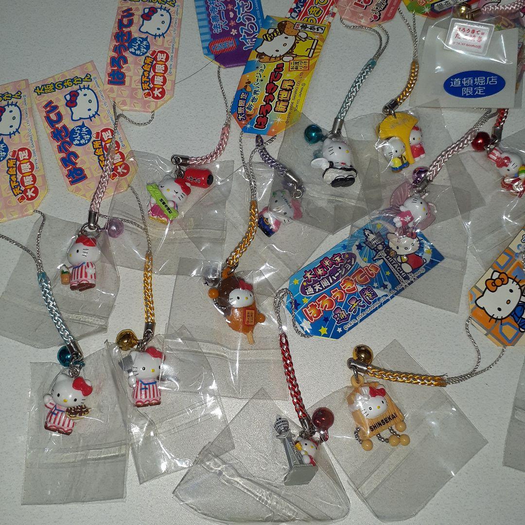 ハローキティ ご当地キティ ストラップ 根付 71個 サンリオ 当時物
