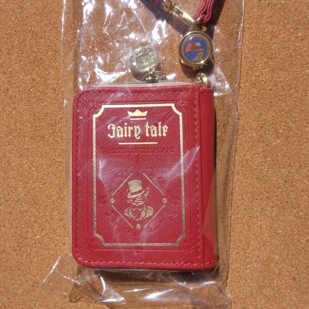 新品 耳をすませば リール付 ケース カードケース バロン スタジオジブリ