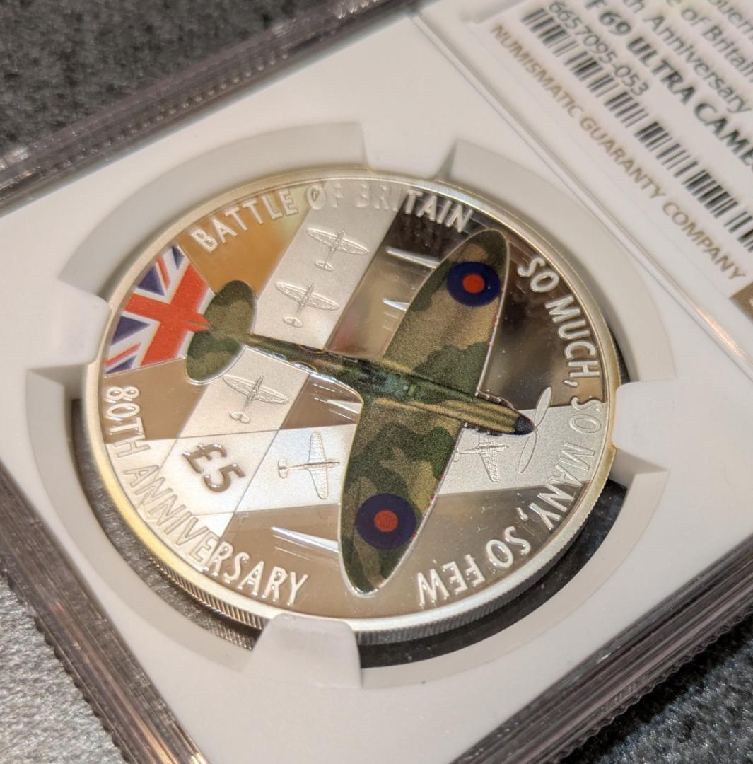 2020 バトル・オブ・ブリテン 80周年記念　プルーフ銀貨