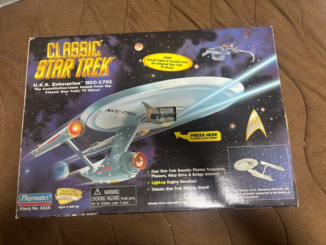 スタートレックU.S.S.エンタープライスNCC-1701+雑誌・パンフレット