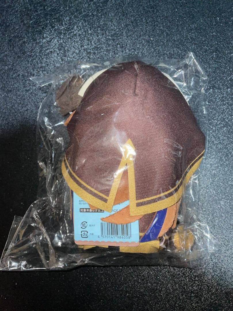 【新品未開封品】ガレヲン おすわりぬい（グラブルフェス2023）