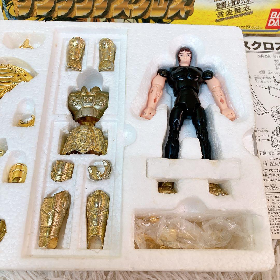 聖闘士星矢 聖闘士聖衣大系 サジタリアスクロス　 バンダイ 聖闘士聖衣神話