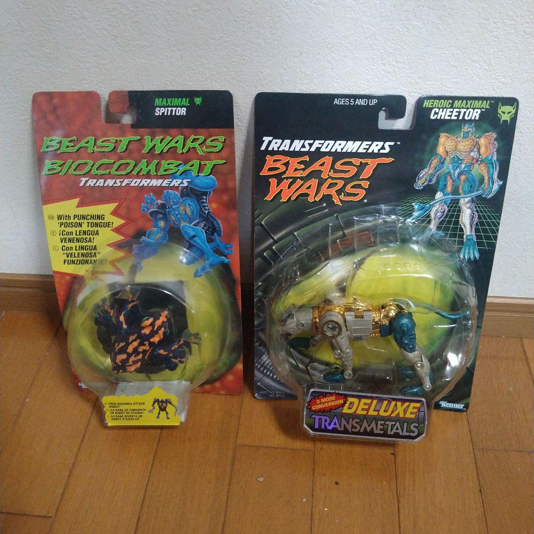 ビーストウォーズメタルス　 メタルスチータス　海外版 スピッター　　　　海外版