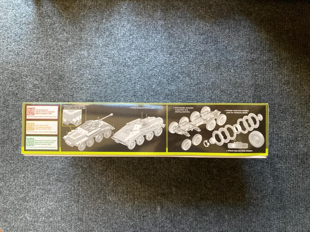 サイバーホビー 1/35 ITEM:CH6772 Sd.Kfz234/4