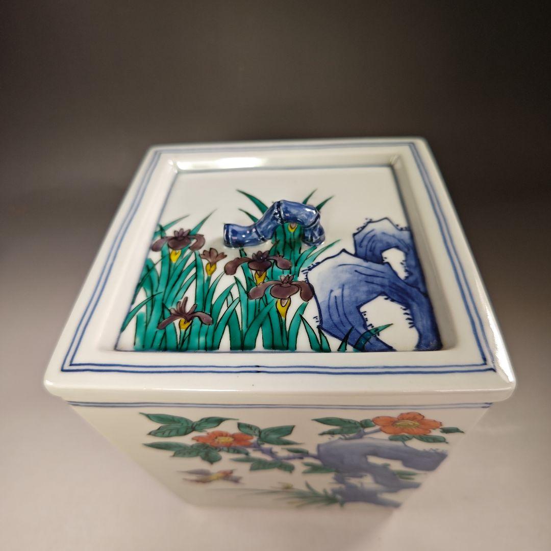 イ603 水指『平安　徳泉造』『染付四方方花鳥文　水指　共箱』茶道具