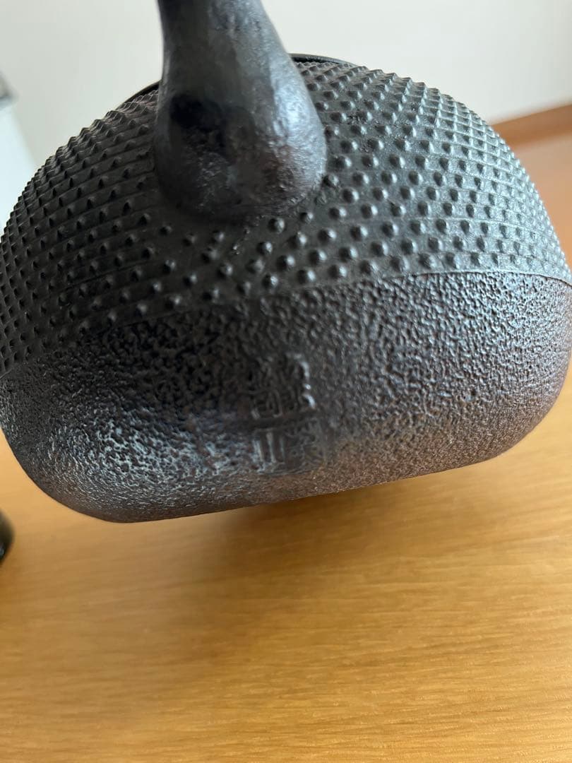 南部鉄器　薫山工房　鉄瓶