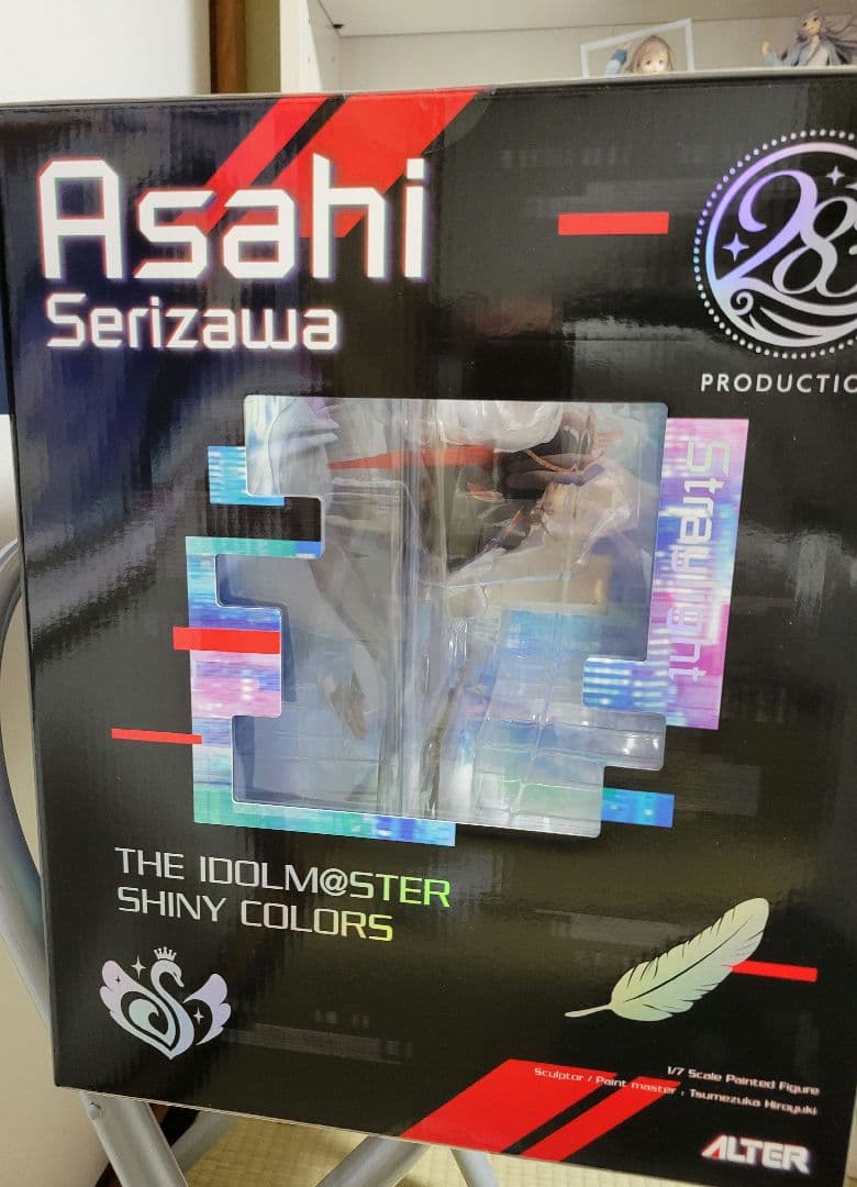 芹沢あさひ 空と青とアイツVer.