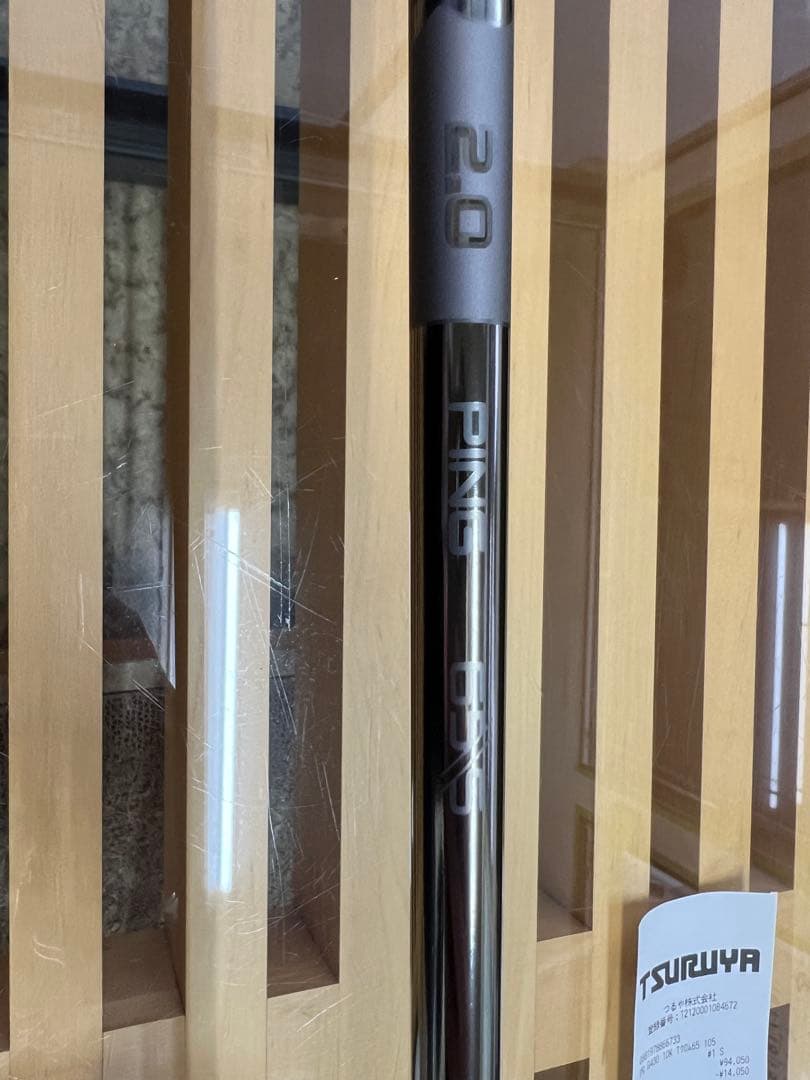 PING G430 MAX 10K 10.5 ドライバー 新品