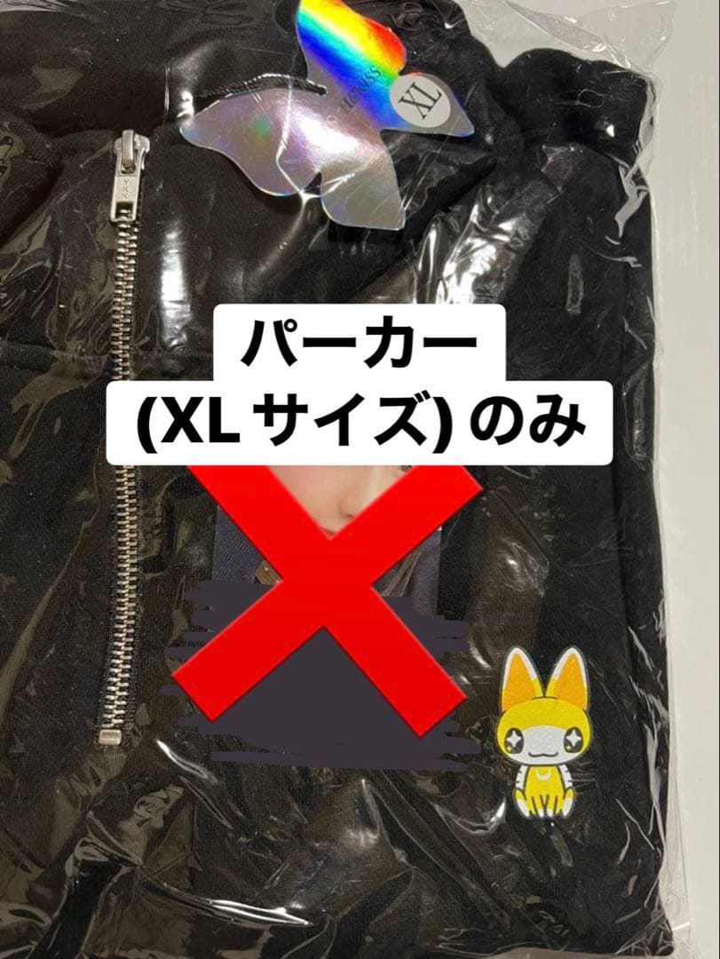 城月菜央 60% コラボパーカー