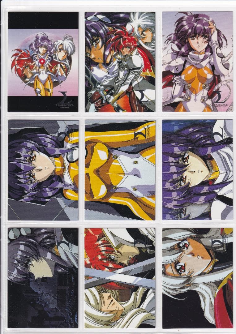 ラングリッサー　スペシャルエディション　セミコンプ