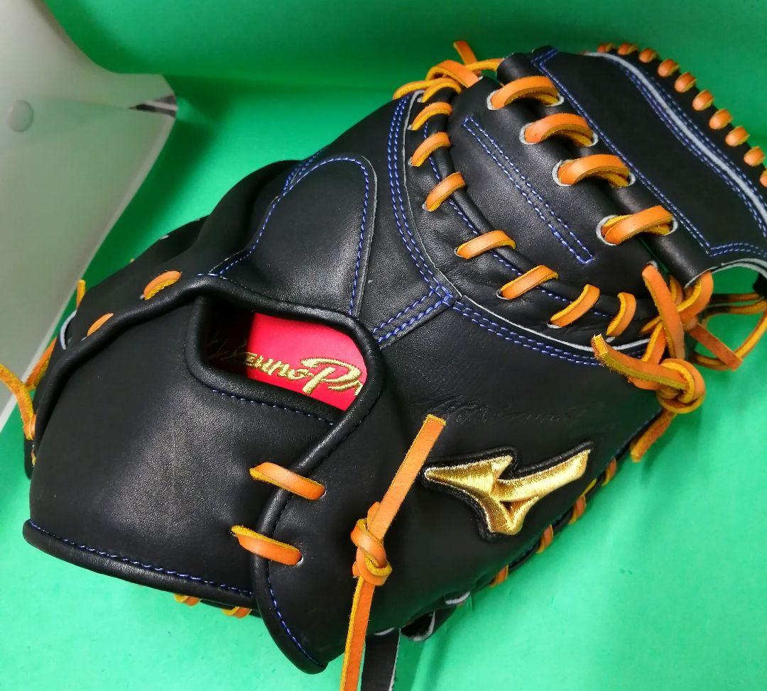 S51.號シリーズ仕様　HAGAJAPANミズノプロ軟式オプションオーダー