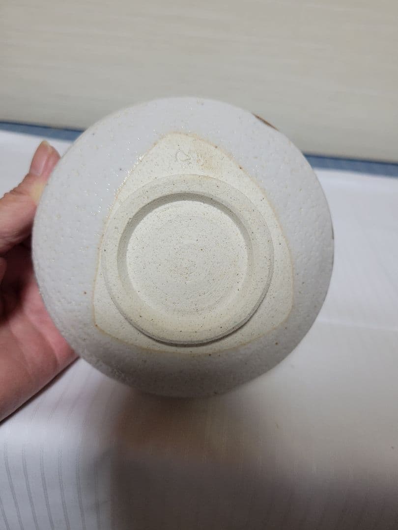 抹茶茶碗　保管未使用品　志野焼　高級茶碗　作家物