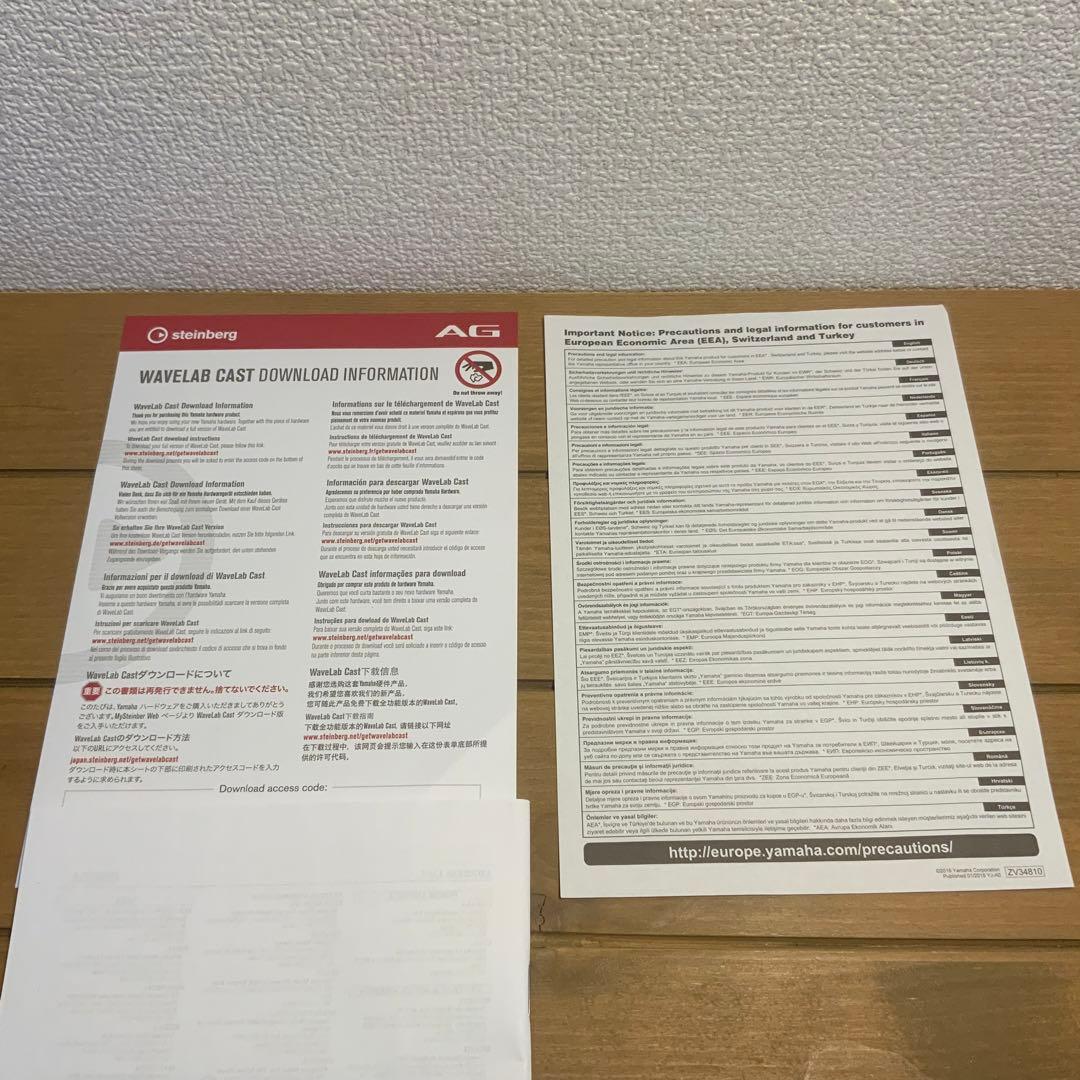 YAMAHA AG06MK2 W ホワイト ヤマハ ミキサー