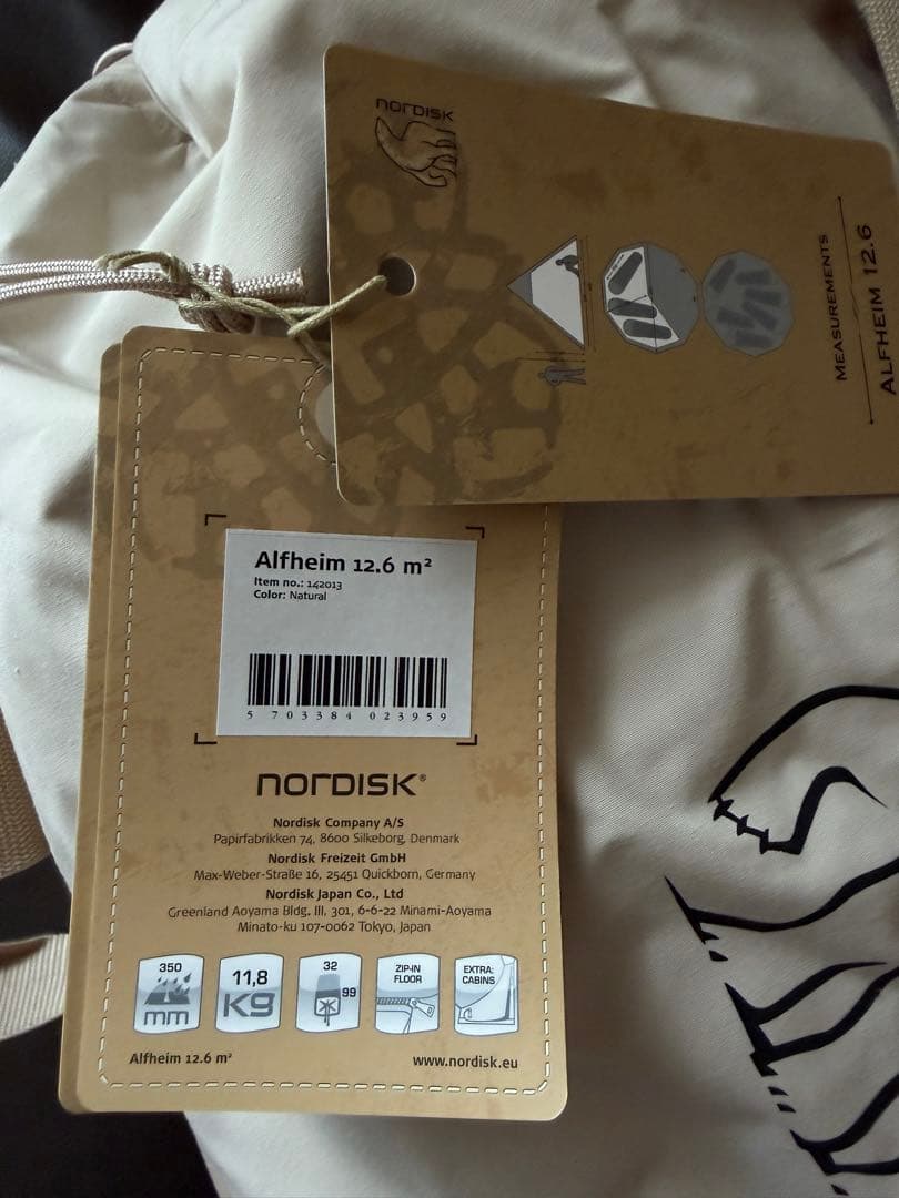 Nordisk Alfheim 12.6 m² テント