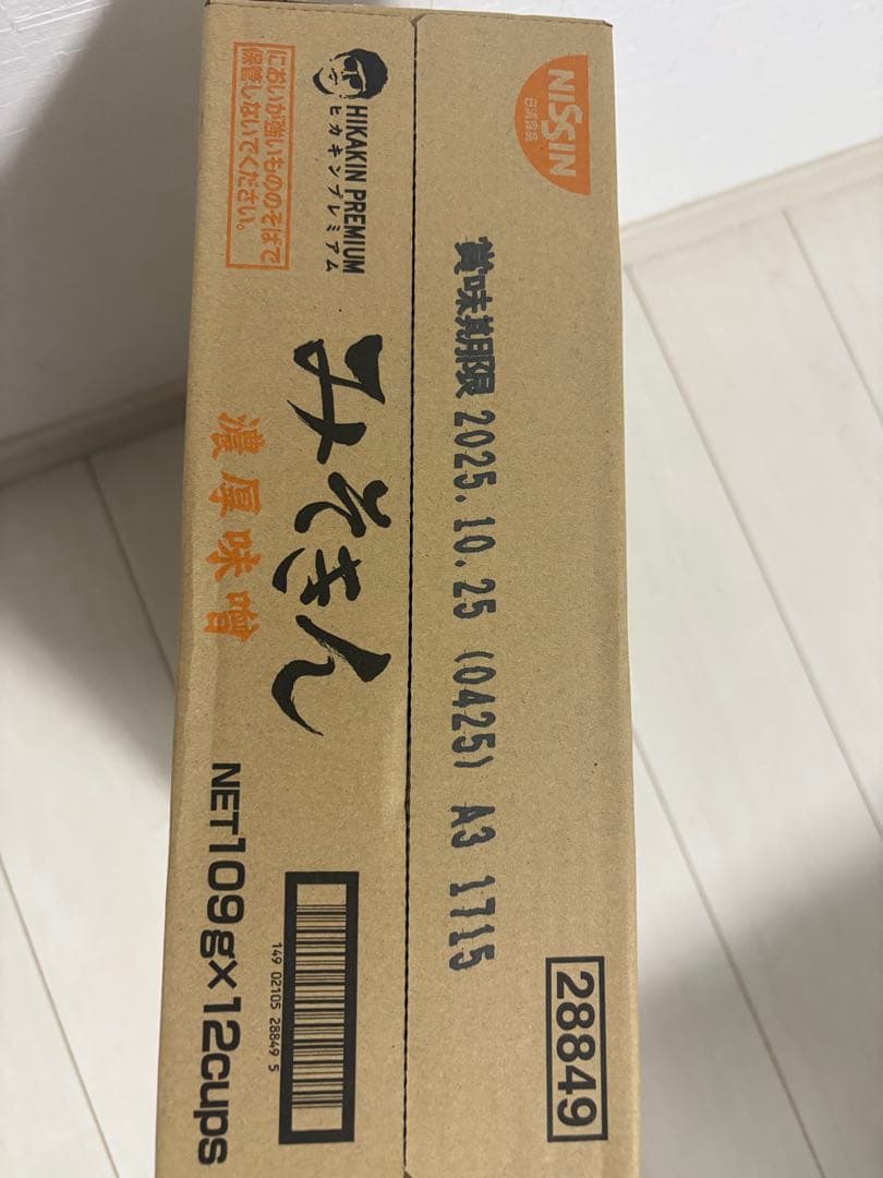 NISSIN みそきん 濃厚味噌 108g×12カップ
