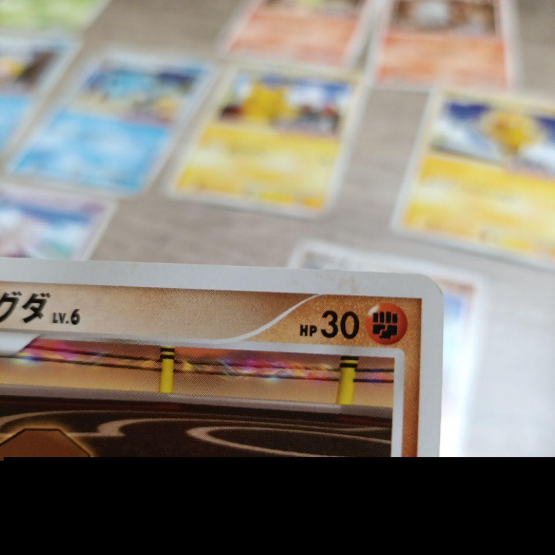 ポケモンカードゲーム 乱戦！ポケモンスクランブル コンプリートセット