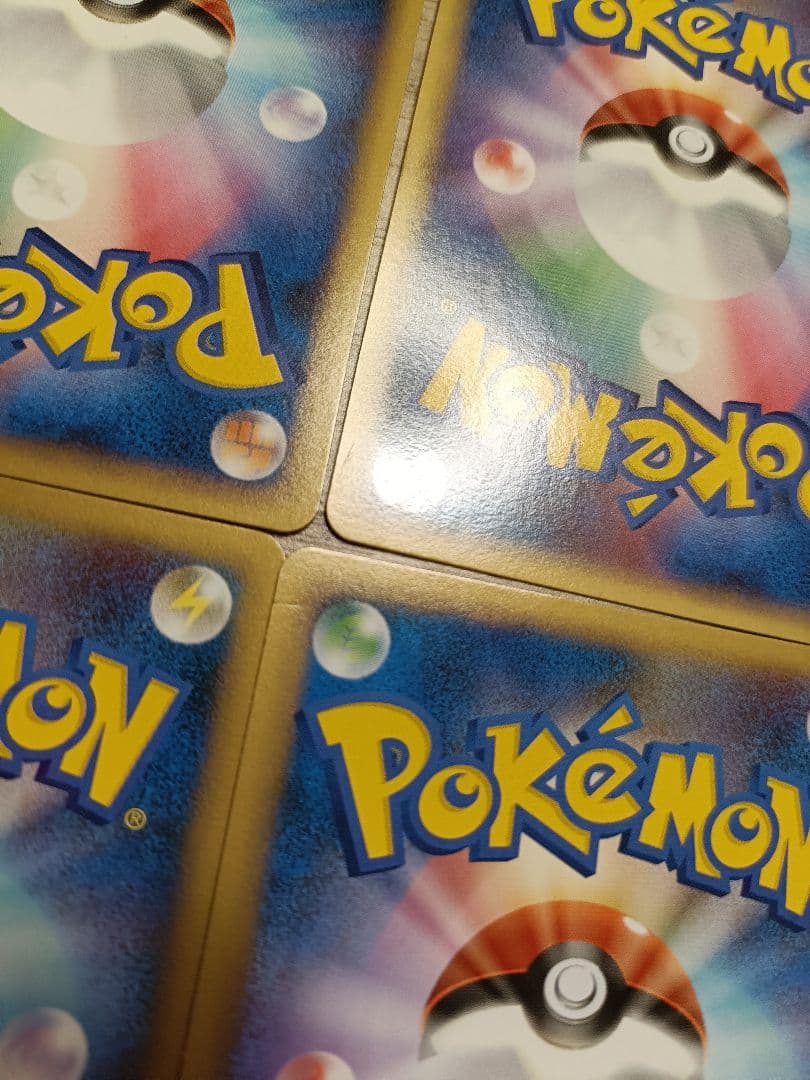 ポケモンカードゲーム 乱戦！ポケモンスクランブル コンプリートセット