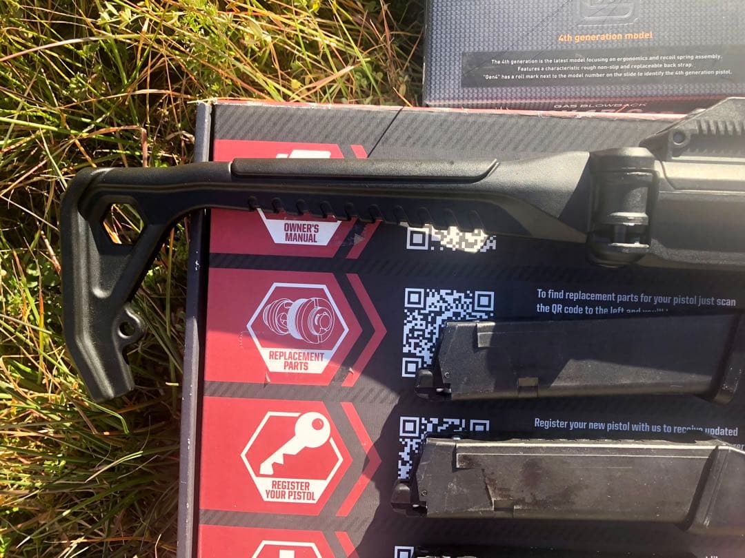 東京マルイ　ガスブロハンドガン　グロック17 gen4 全力お楽しみセット