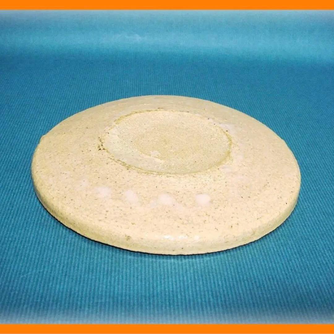 412『瀬戸 花唐草文 皿』　/骨董品 古美術 古道具 アンティーク