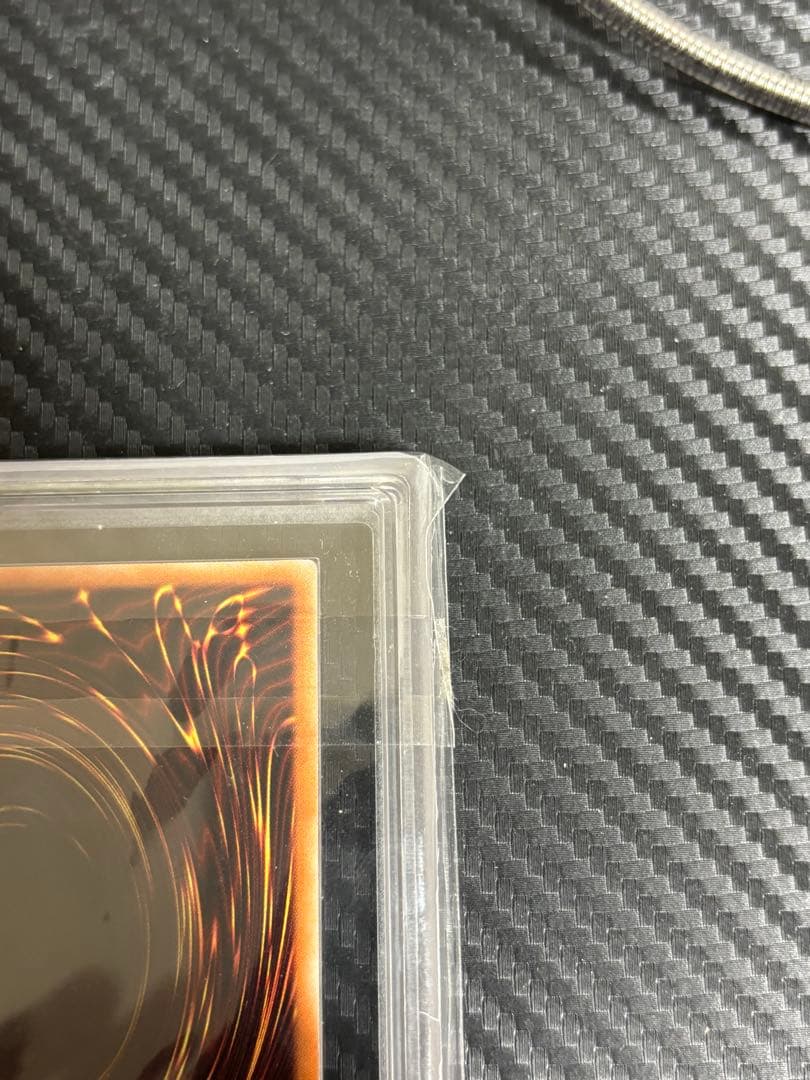 【ARS 真贋鑑定】青眼の白龍 JMPR-JP001