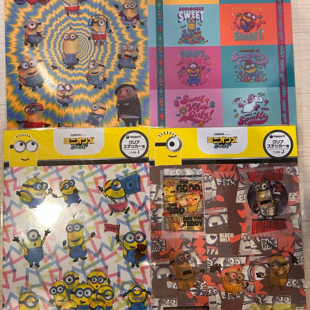 57点 ハッピーくじ　ミニオンズフィーバー　全賞Happyくじ　フィギュア