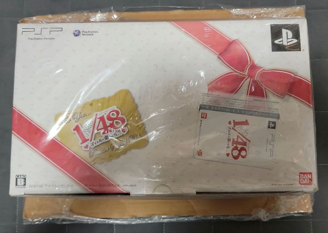 PlayStationPortable AKB1/48 アイドルと恋したら