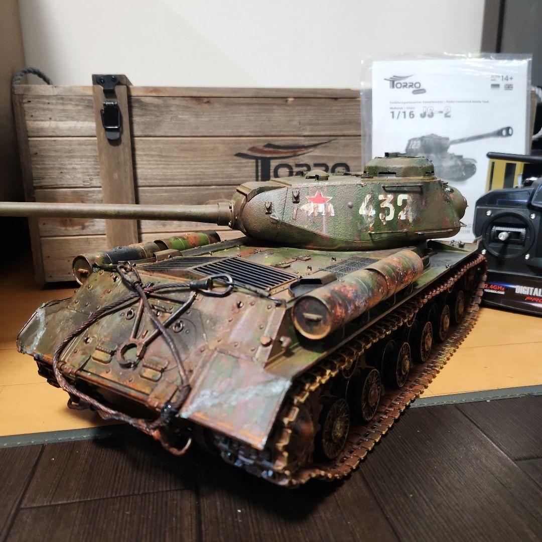 1/16torroソビエト重戦車フルメタルラジコン　タミヤ　ヘンロン　Mato