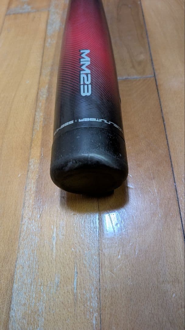 『りんぱぱ』さん専用 SSK MM23 少年軟式用 赤黒 バットケース付き