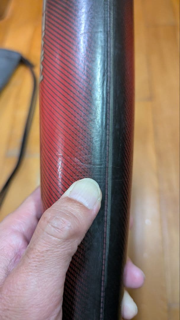 『りんぱぱ』さん専用 SSK MM23 少年軟式用 赤黒 バットケース付き