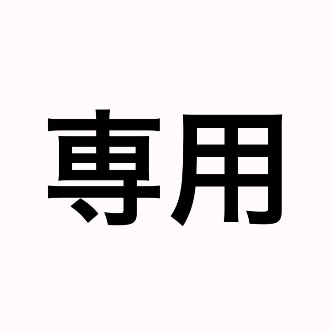 ブルーロック 原画展 アレクシス・ネス 推しキャラ缶バッジ