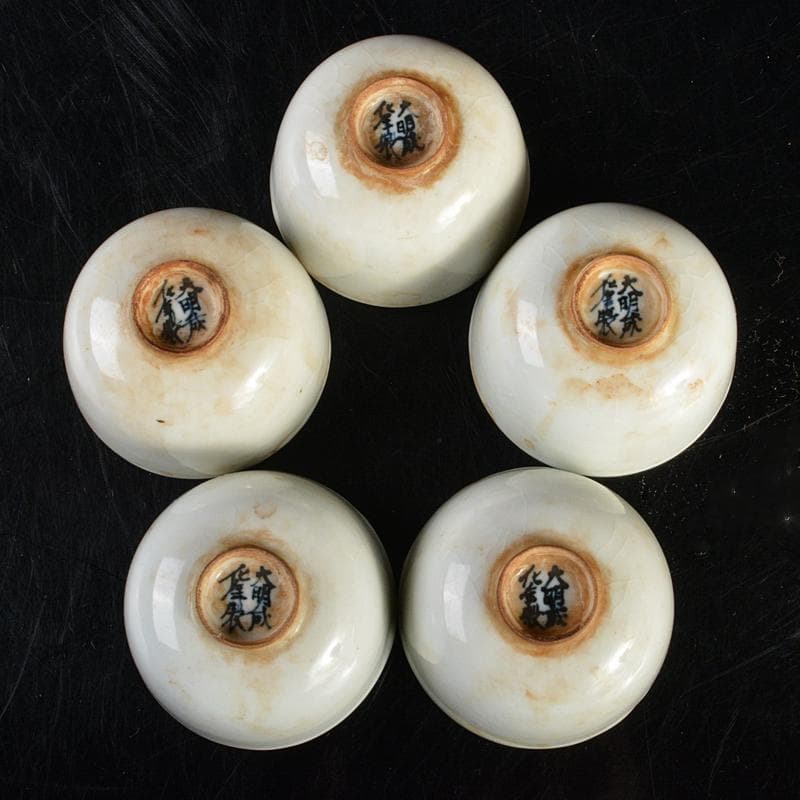 中国　大明成化年製款　青花　煎茶碗　五客　古竹　崇菊銘　碗筒付　D　R6835