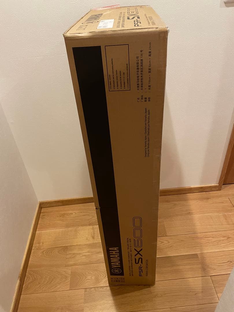 YAMAHA PSR-SX600 デジタルキーボード　新品