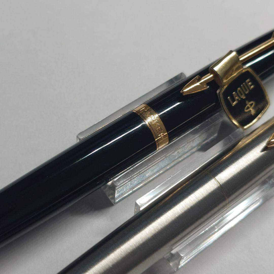 Parker50,75 まとめ売り