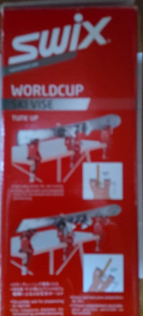 未使用保管品 SWIX スキーバイス ラジアルスキーバイス T0149-50