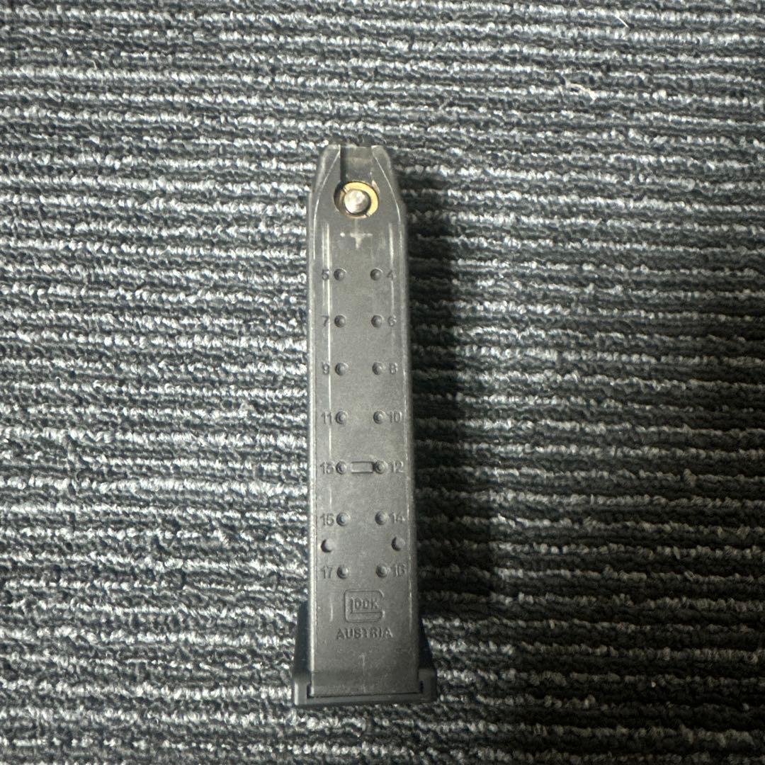 Glock 18c ガスガン ブラック