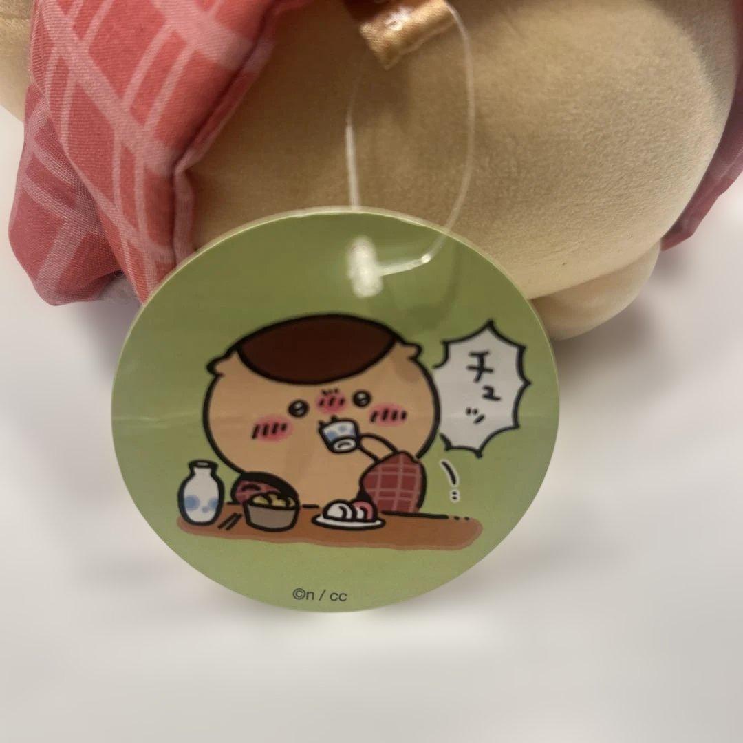 ちいかわ くりまんじゅうのしっぽり相席ぬいぐるみ