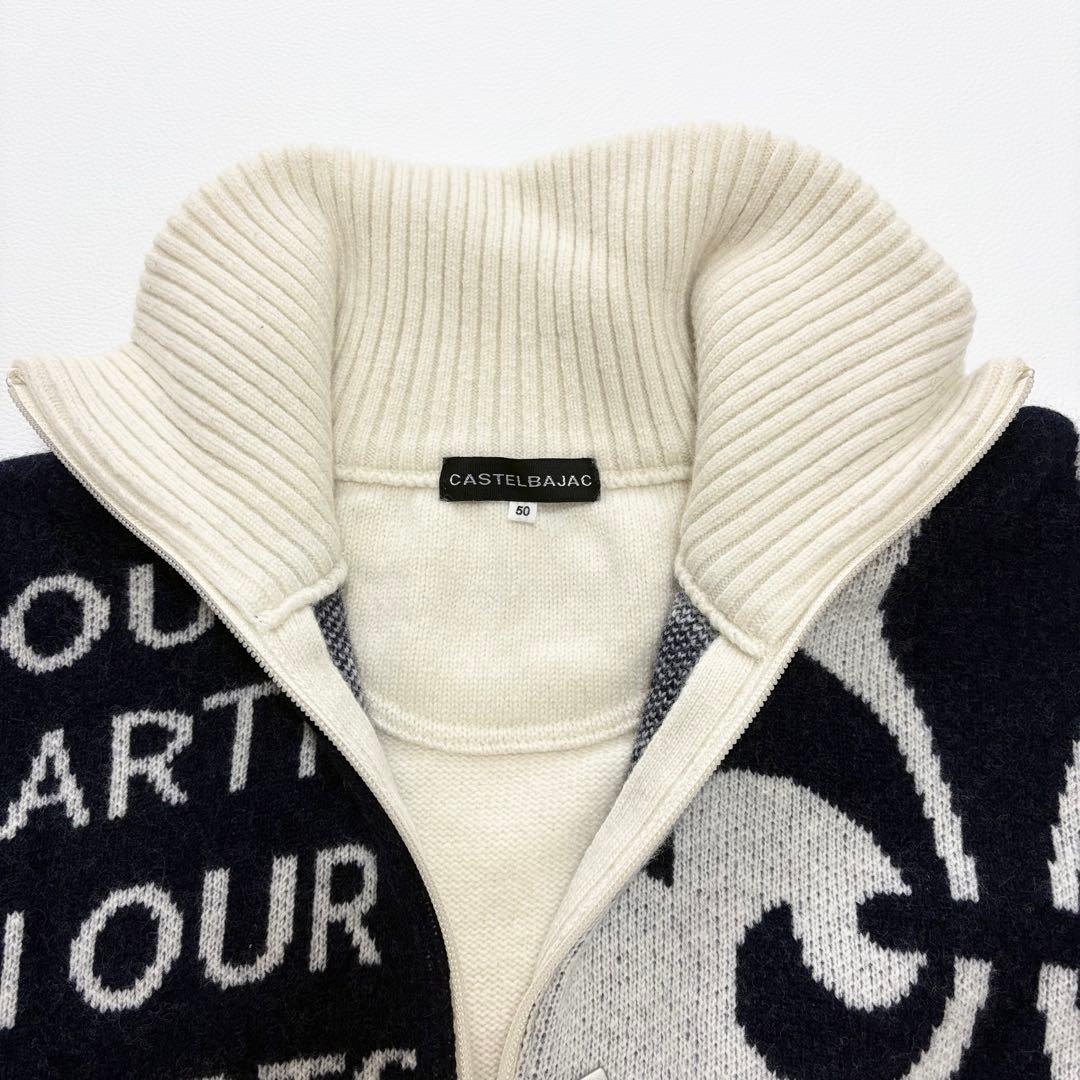 カステルバジャック 総柄　ウール ニット セーター メンズ 50 XL
