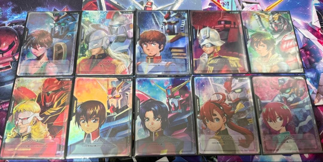 ガンダムカードゲーム リソースカード プロモ 10枚 10種セット まとめ売り