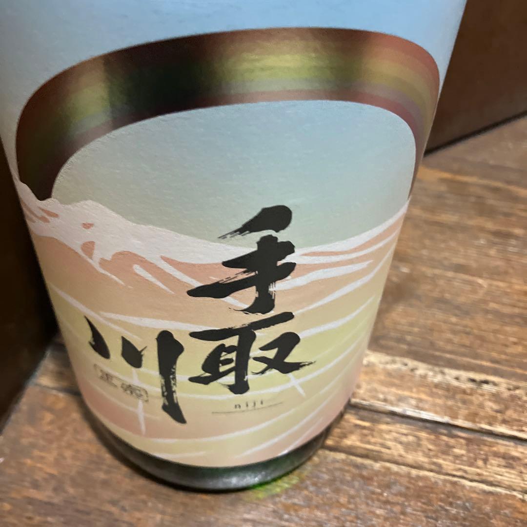 特選日本酒一升瓶10本セット