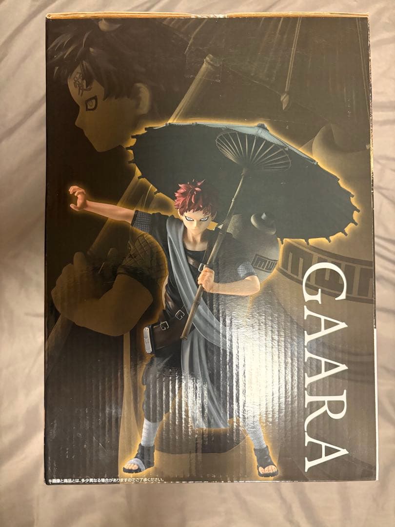 我愛羅　ラストワン賞　NARUTO 一番くじ　中忍試験編　フィギュア